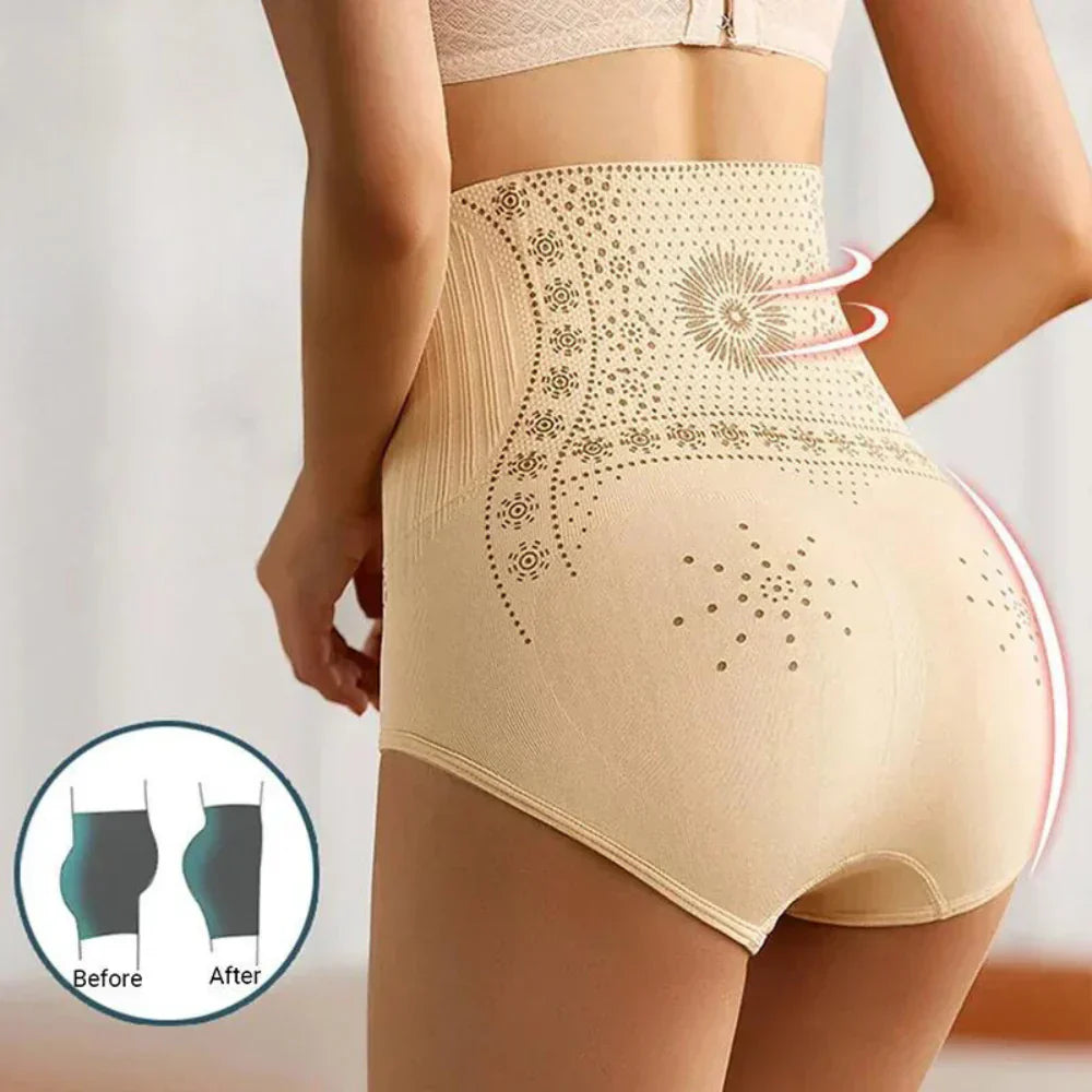 HighFitPro™ | Slimming Shapewear
