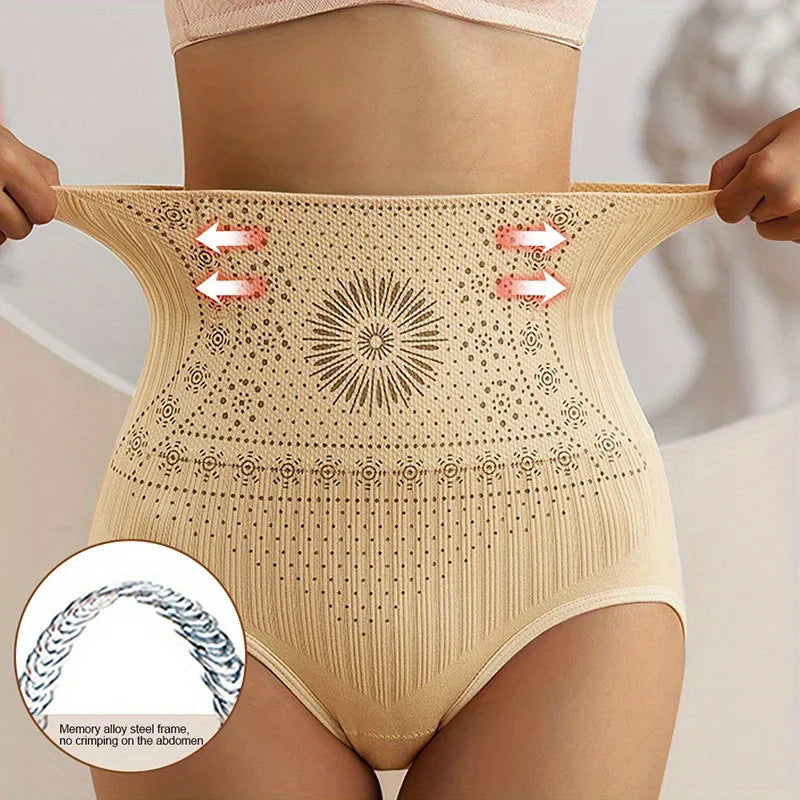 HighFitPro™ | Slimming Shapewear